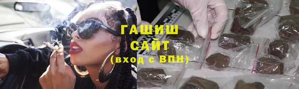 2c-b Богородицк